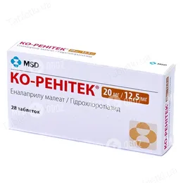 ко-ренитек инструкция по применению цена ко-ренитек инструкция по применению цена